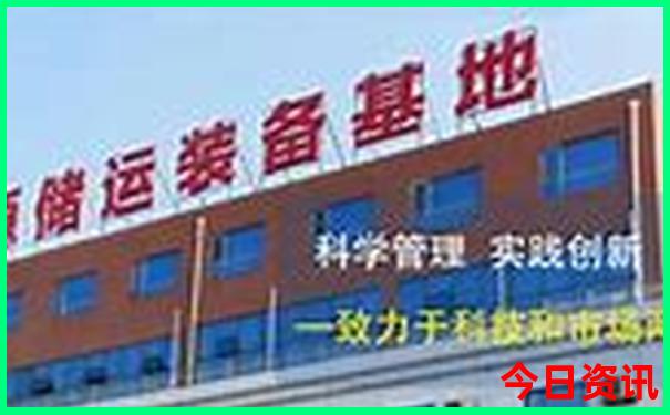 夏季适合老人旅游的地方